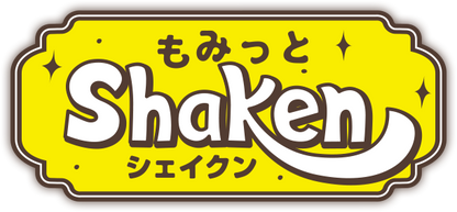 Squeeze and Shaken by Takara Tomy - Blue