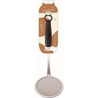 Nyammy Cat Series - Mesh Skimmer