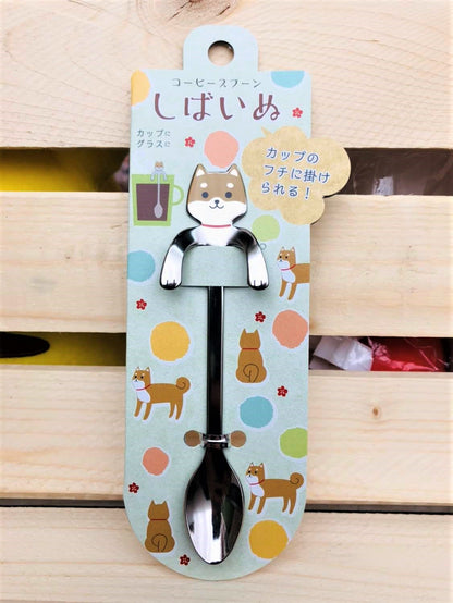 Shiba Teaspoon 