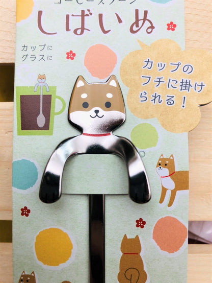 Shiba Teaspoon
