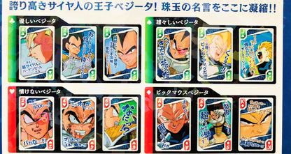 Dragonball Z Poker