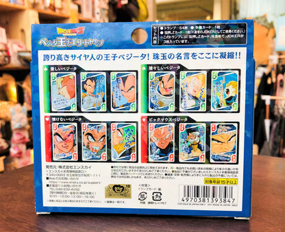 Dragonball Z Poker