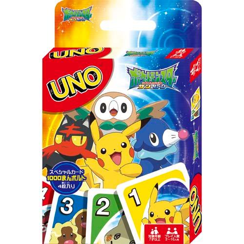 Pokemon Star UNO