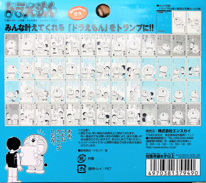 Doraemon Poker