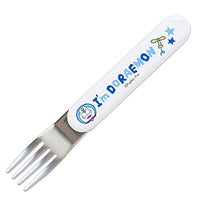 I'm DORAEMON Cutlery set with chopstick 61632-0