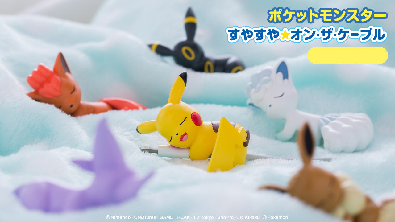 Pocket Monsters on the cable