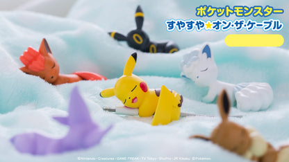 Pocket Monsters on the cable