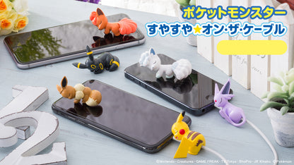 Pocket Monsters on the cable