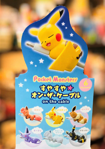 Pocket Monsters on the cable