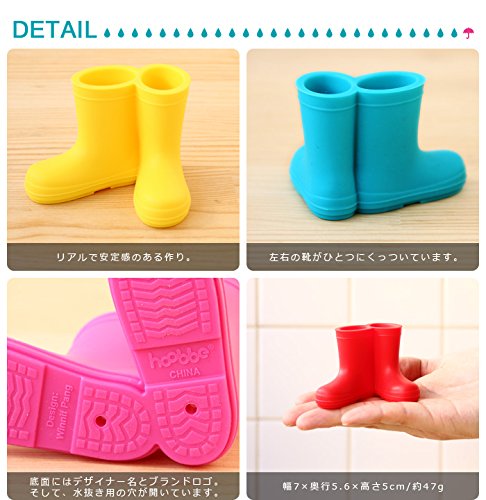 hoobbe® Wet Booties Toothbrush Holder - Yellow 30088