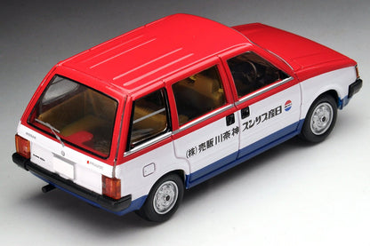 TOMYTEC LV-N160 Nissan Prairie Estate NV (1982)