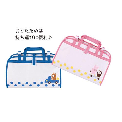 Back Seat Organizer - Blue