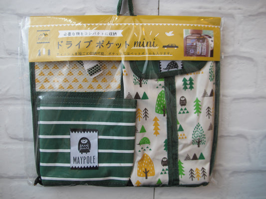Back Seat Organizer - Green