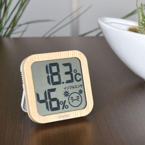 DRETEC 2-in-1 Digital Thermometer and Hygrometer - Wood Grain 0-271NW