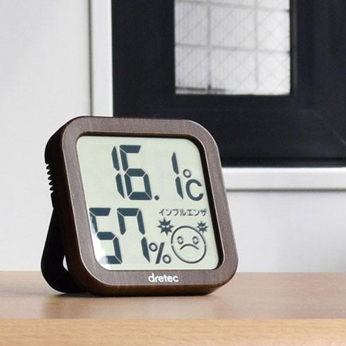 DRETEC 2-in-1 Digital Thermometer and Hygrometer - Dark brown 0-271DW
