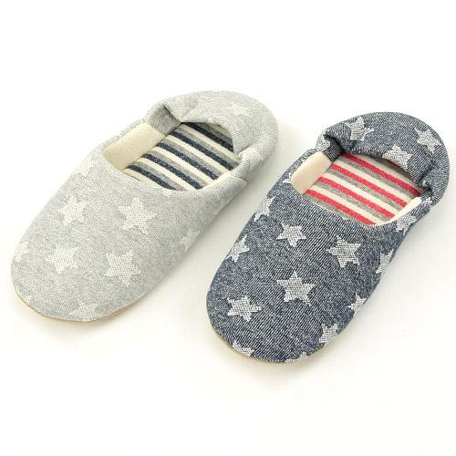 Star Pattern Slipper - Grey