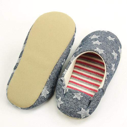 Star pattern slipper - Sky blue