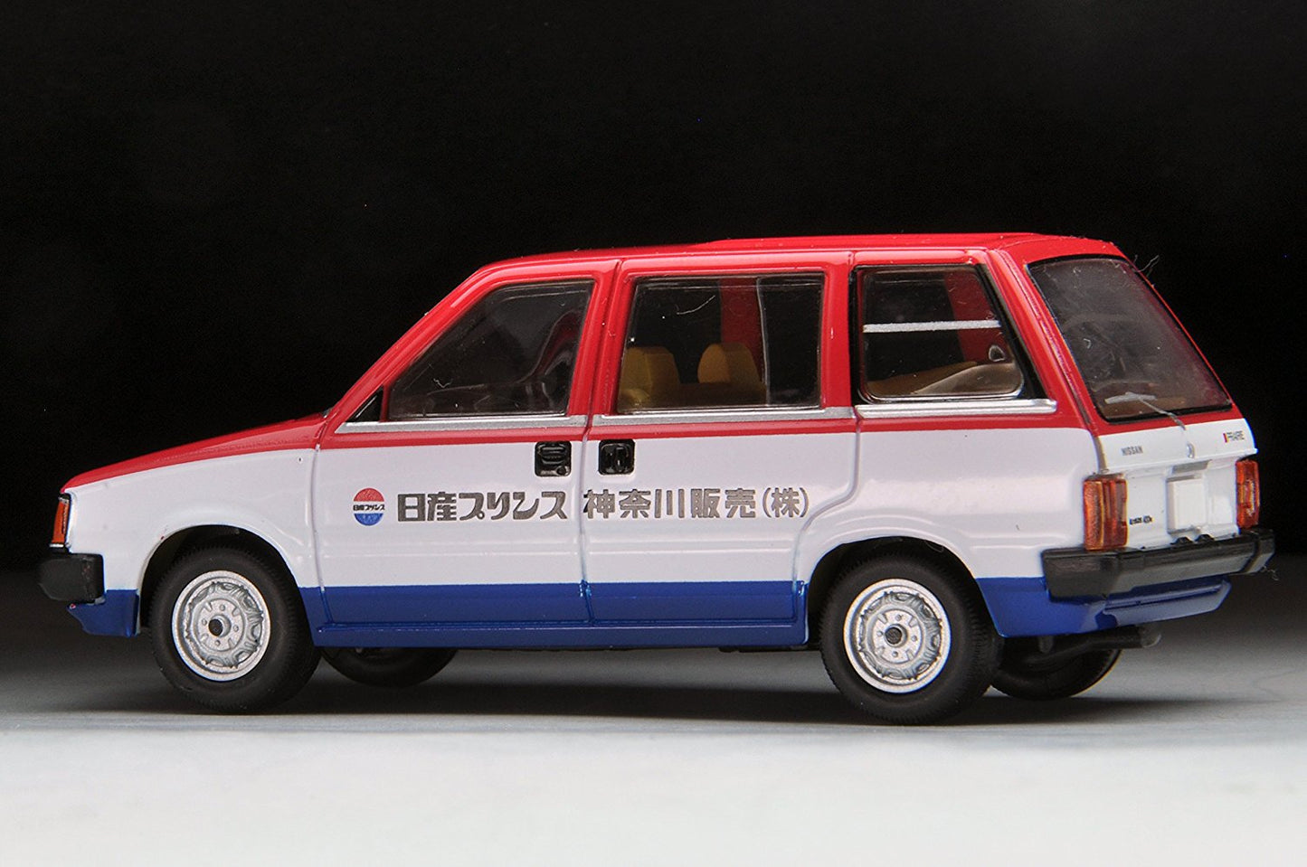 TOMYTEC LV-N160 Nissan Prairie Estate NV (1982)