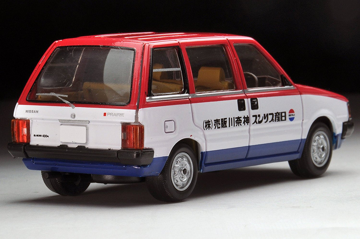 TOMYTEC LV-N160 Nissan Prairie Estate NV (1982)