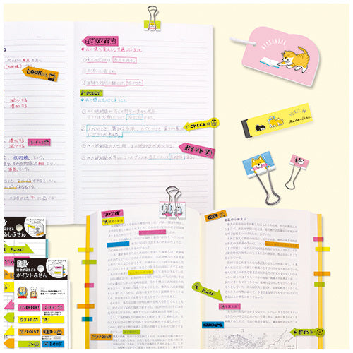 PLUS + STUDY Cat pattern clips set of 7 pcs