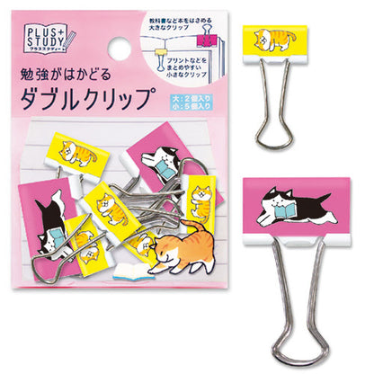 PLUS + STUDY Cat pattern clips set of 7 pcs