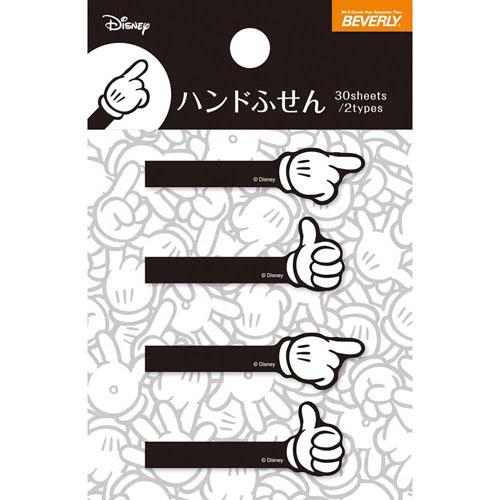 Mickey Mouse Sticky Notes 