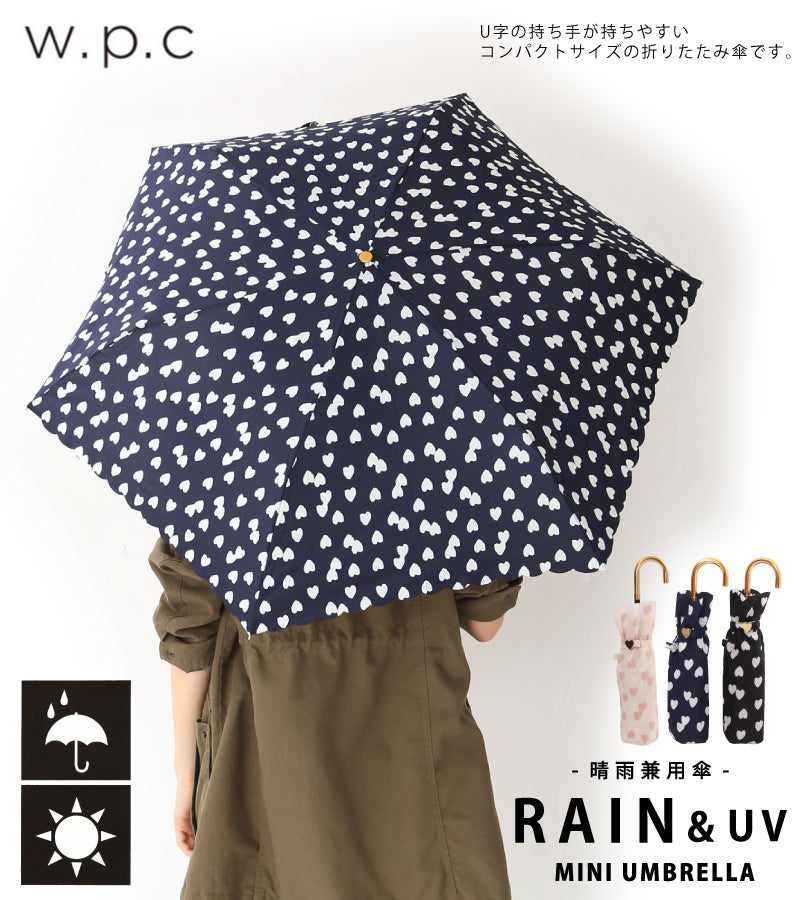 Wpc. Folding Umbrella with storage bag 963-017 NV