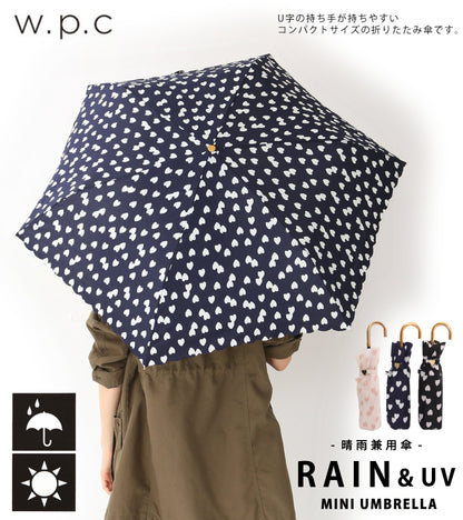 Wpc. Folding Umbrella with storage bag 963-017 PK