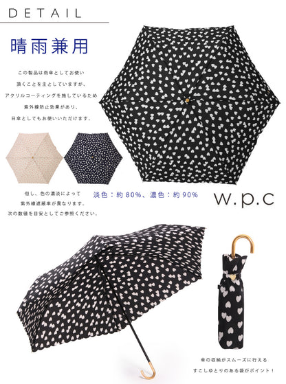 Wpc. Folding Umbrella with storage bag 963-017 PK