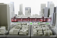 GEOCRAPER® 1:2500 Scale Model Tokyo Station Marunouchi Station Building 4573364060592