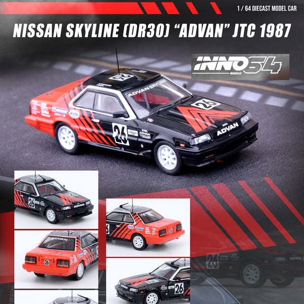 INNO64 1/64 NISSAN SKYLINE 2000 Turbo RS-X (HR31) #26 "ADVAN" JTCC 1987 Kenji Takahashi / Takao Wada IN64-R30-AD87