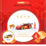 INNO64 1/64 997 LBWK "YEAR OF THE TIGER 2022"  Chinese New Year 2022 Special Edition Figures included  IN64-997LB-CNY22