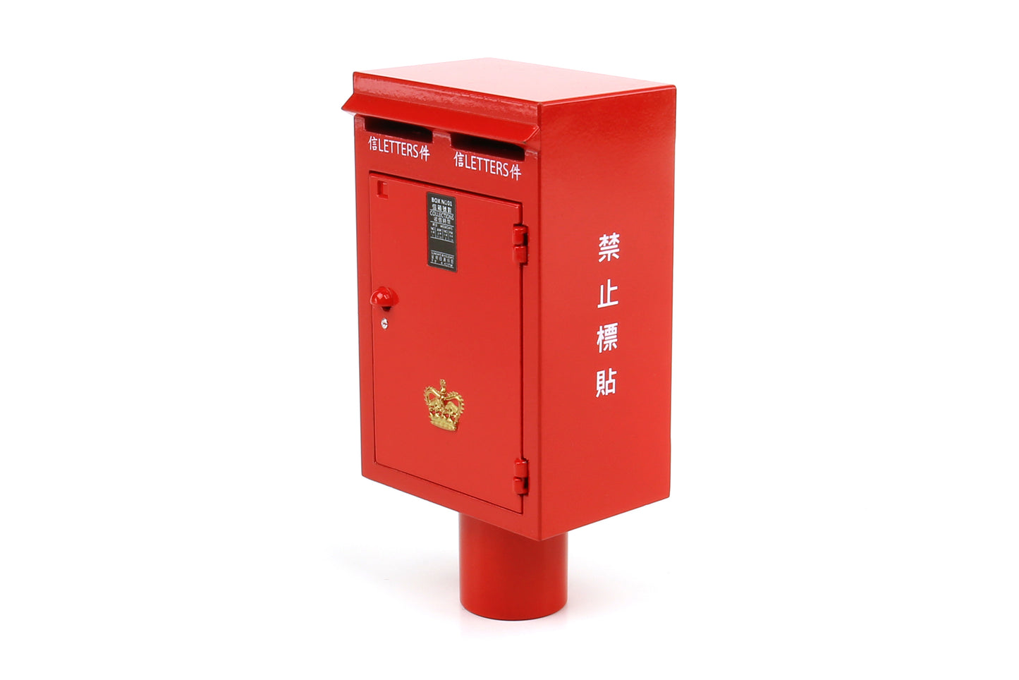 Tiny 1/18 Red Letter Box 紅色郵筒