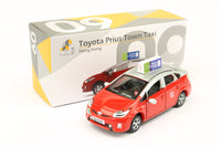 Tiny City 09 – Toyota Prius Taxi (Red) 豐田 Prius 市區的士