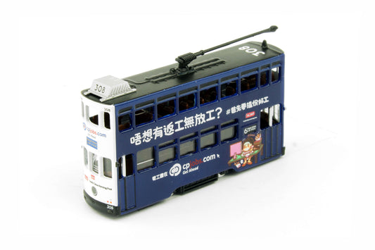 Tiny City 52 Hong Kong Tram 香港電車(cpjobs)