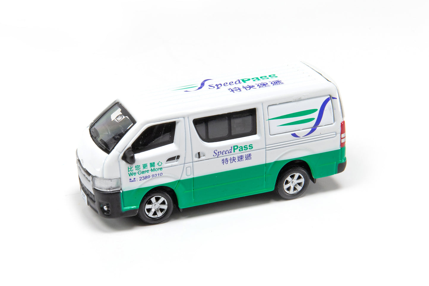 Tiny City 27 – Toyota Hiace Post Office 豐田 Hiace 特快速遞 AM2657