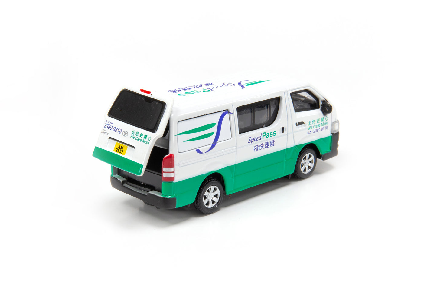 Tiny City 27 – Toyota Hiace Post Office 豐田 Hiace 特快速遞 AM2657