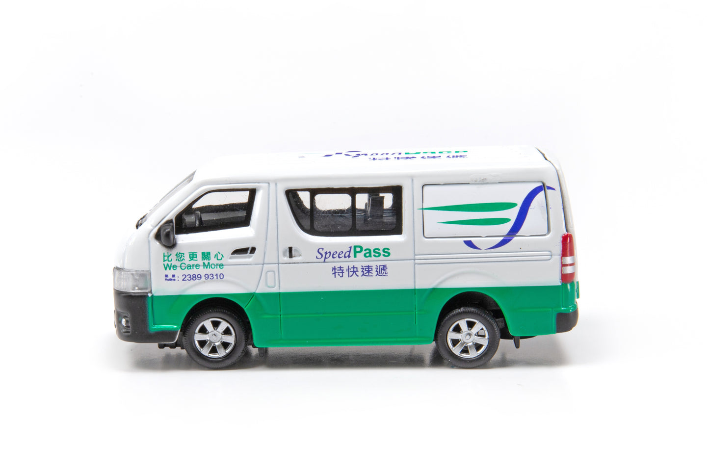 Tiny City 27 – Toyota Hiace Post Office 豐田 Hiace 特快速遞 AM2657
