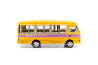 Tiny City 13 – Toyota Coaster School Bus 豐田Coaster 校巴（NR7732）