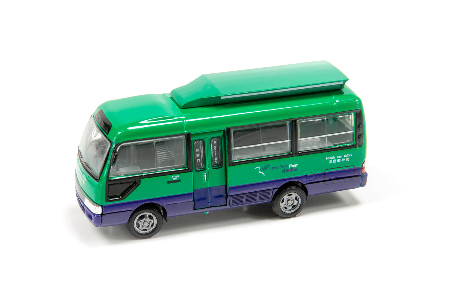 Tiny City 14 Toyota Coaster Post Office 豐田Coaster 流動郵政局（AM5993）