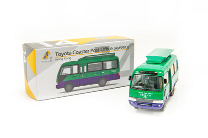 Tiny City 14 Toyota Coaster Post Office 豐田Coaster 流動郵政局（AM5993）