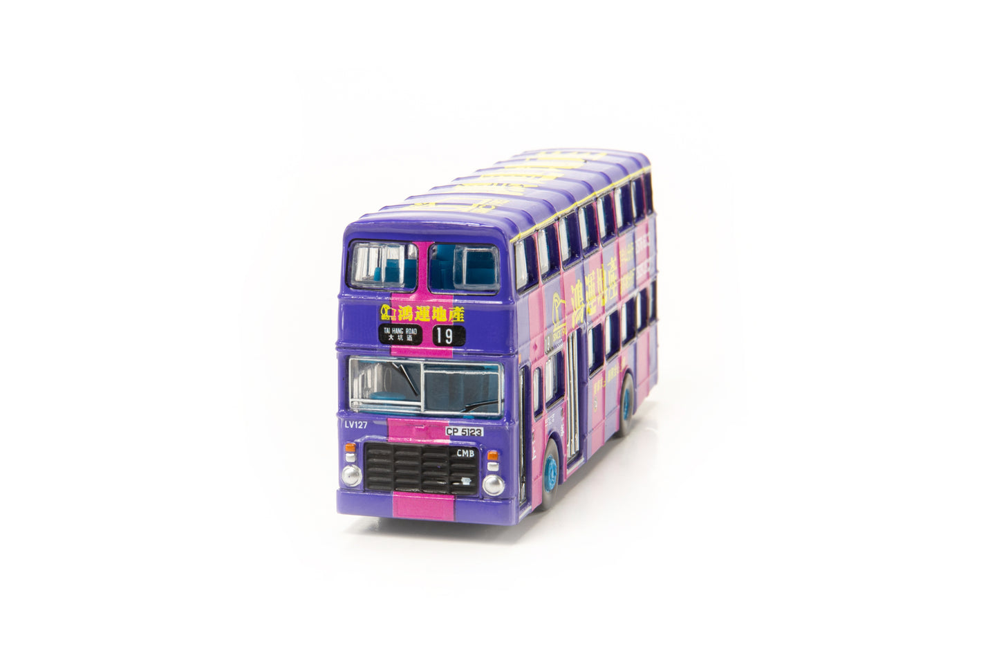 Tiny City 141 CMB Victory Mk 2 Fortune Realty (19 Tai Hang Road) 中巴 利蘭勝利二型 鴻運地產 (19 大坑道)