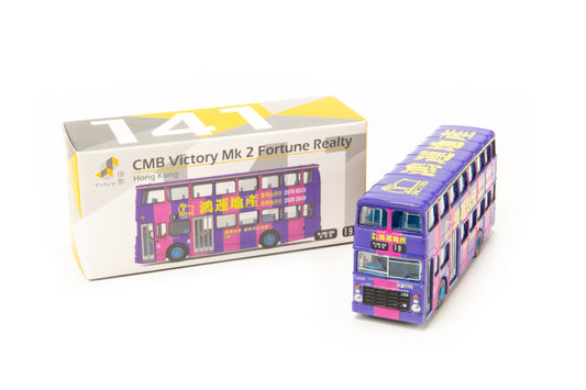 Tiny City 141 CMB Victory Mk 2 Fortune Realty (19 Tai Hang Road) 中巴 利蘭勝利二型 鴻運地產 (19 大坑道)