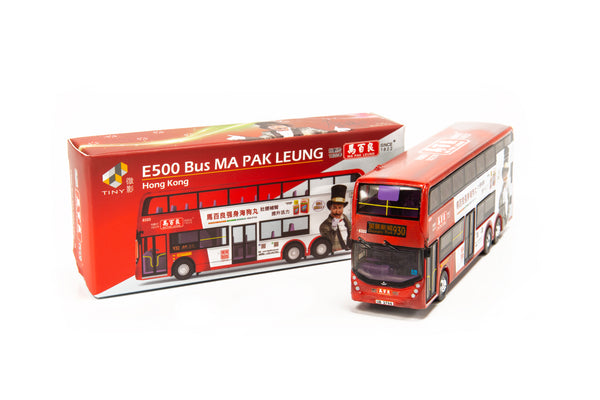 Tiiny E500 Bus MA PAK LEUNG (930) E500 巴士 馬百良 (930)