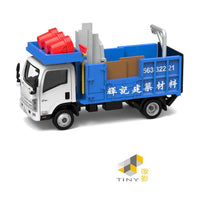 TINY 微影 94 ISUZU N Series Demolition Truck 五十鈴N系列 清拆車 ATC65068