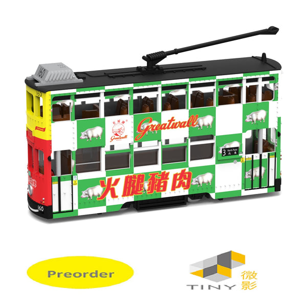TINY 微影 1/120 Tram Greatwall (6th-generation) ATC65348
