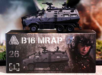 TINY 微影 98 明日戰記裝甲車連士兵人偶 Warriors of Future Armoured Vehicle with Figure ATC65417
