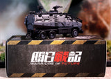 TINY 微影 98 明日戰記裝甲車連士兵人偶 Warriors of Future Armoured Vehicle with Figure ATC65417