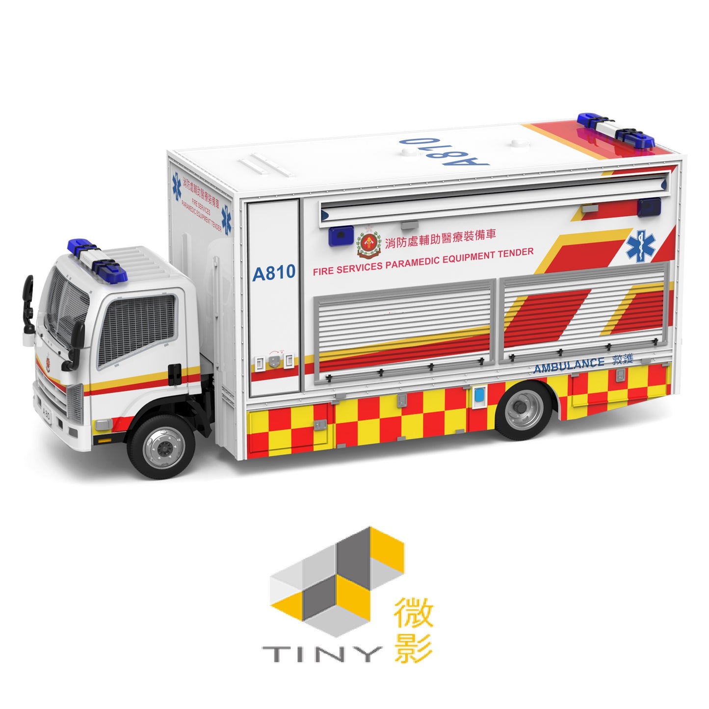 TINY 微影 73 ISUZU N Series HKFSD Paramedic Equipment Tender (PET) with mesh window shields (A810) ATC65504