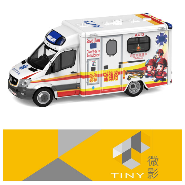 PREORDER TINY 微影 104 Mercedes-Benz Sprinter Hospital Transfer Ambulance (A413) ATC65505 (Approx. Release Date : JUNE 2023 subject to manufacturer's final decision)